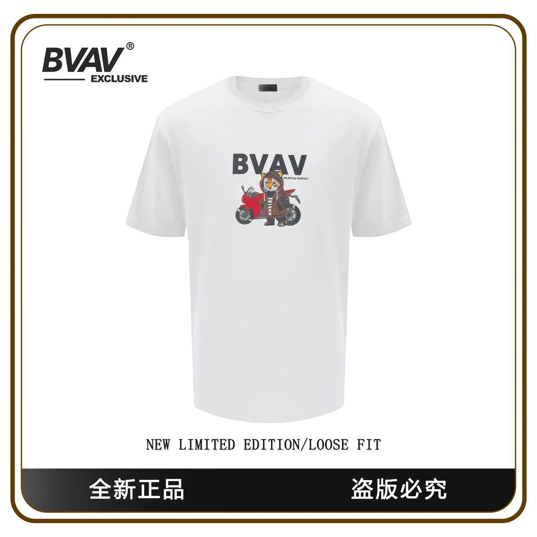 BVAV 【机车皮衣虎】100%纯棉男士短袖T恤BV5533