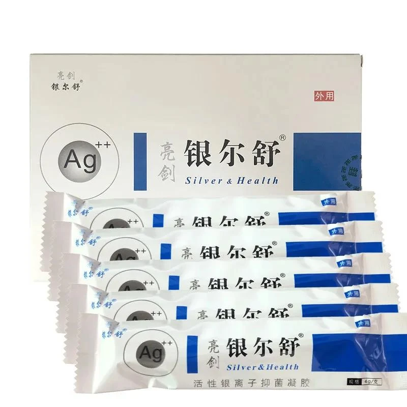 正品银尔舒活性银离子抑菌凝胶亮剑银尔舒凝胶异味去黄妇用凝胶