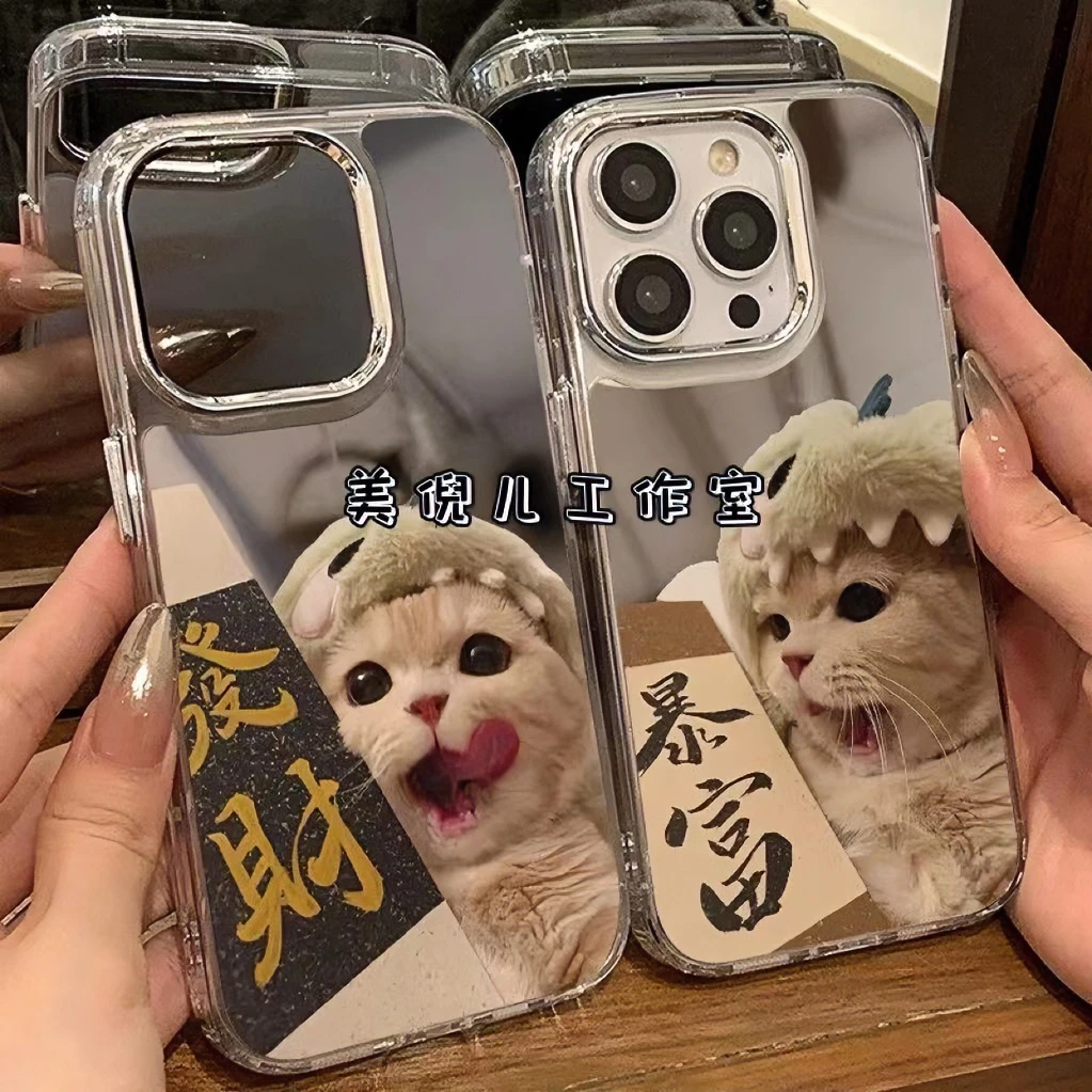 高级镜面发财暴富猫苹果/华为荣耀/vivo/oppo/小米一加手机壳高级