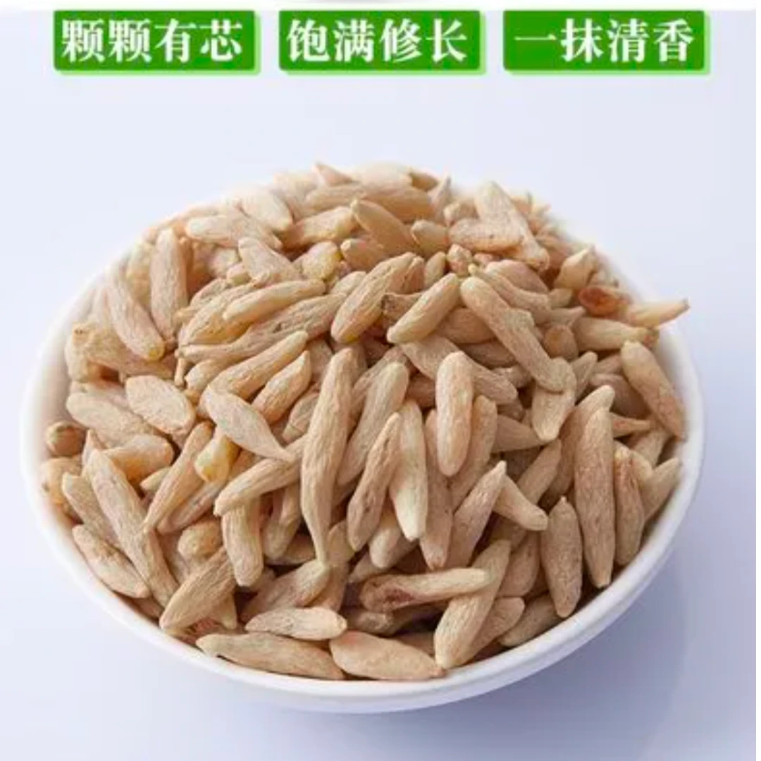 甘肃非种植好麦冬250g-500g泡水煮水煮粥认真挑选