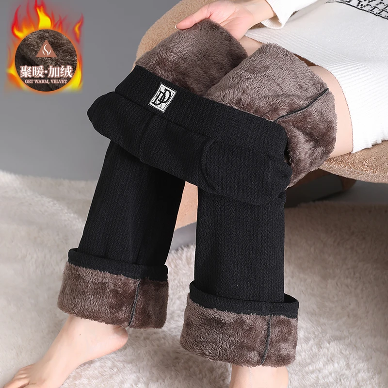 微喇裤女秋冬季加绒女裤子直筒休闲羊羔绒喇叭加厚保暖显瘦阔腿裤