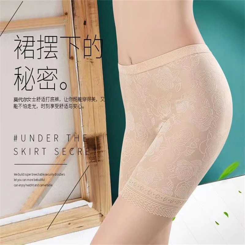 提花安全裤女防走光打底裤三分加档保险裤薄款蕾丝大码平角裤女夏