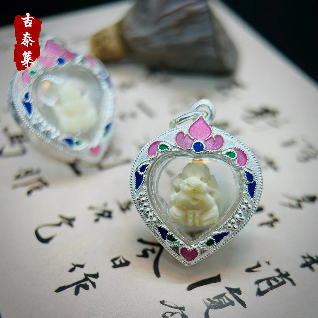 925银亚克力银制品 吉泰莱  珐琅银壳 迷你象 吊坠