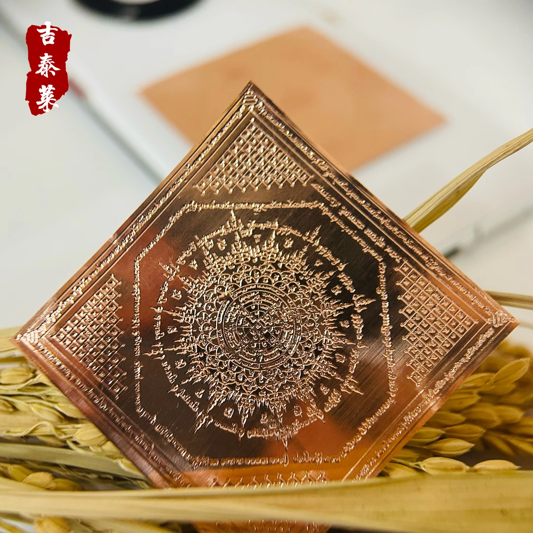 创新 学业金属卡片贴纸 通用款