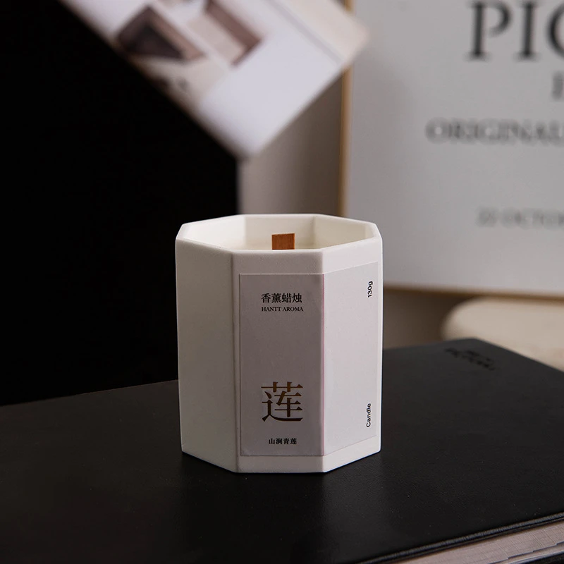 Aroma me八角杯香薰蜡烛装饰摆件手工大豆无烟蜡烛送朋友礼物女生