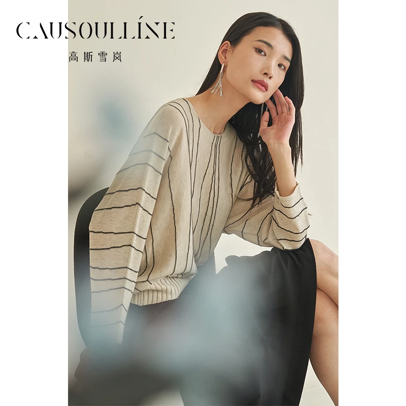 高斯雪岚【新品上新】时尚圆领条纹慵懒风长袖圆领套衫 23112273