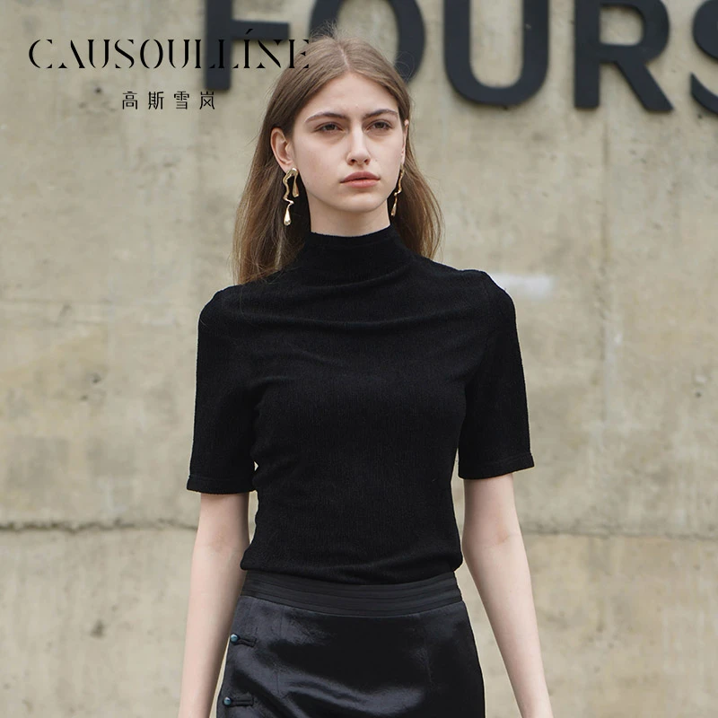 高斯雪岚【秋装活动】显瘦百搭款长袖纯色休闲衬衫上衣女24317221