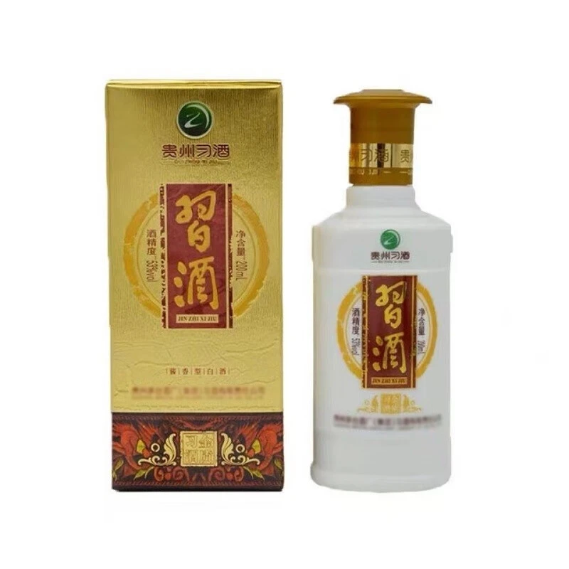 习酒【2021年产】习酒金质小酒53度200ml