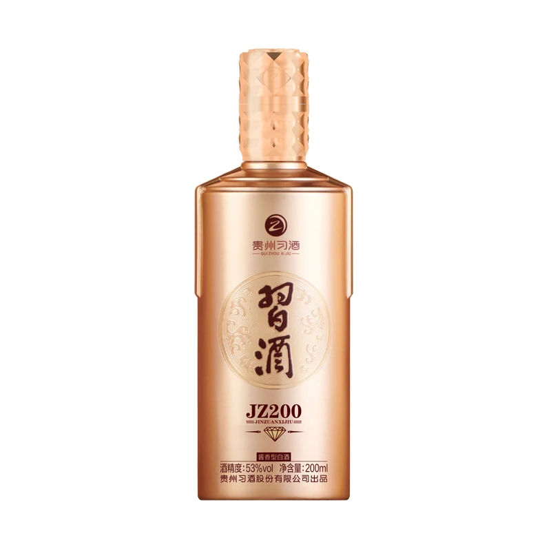 习酒 金钻200mL