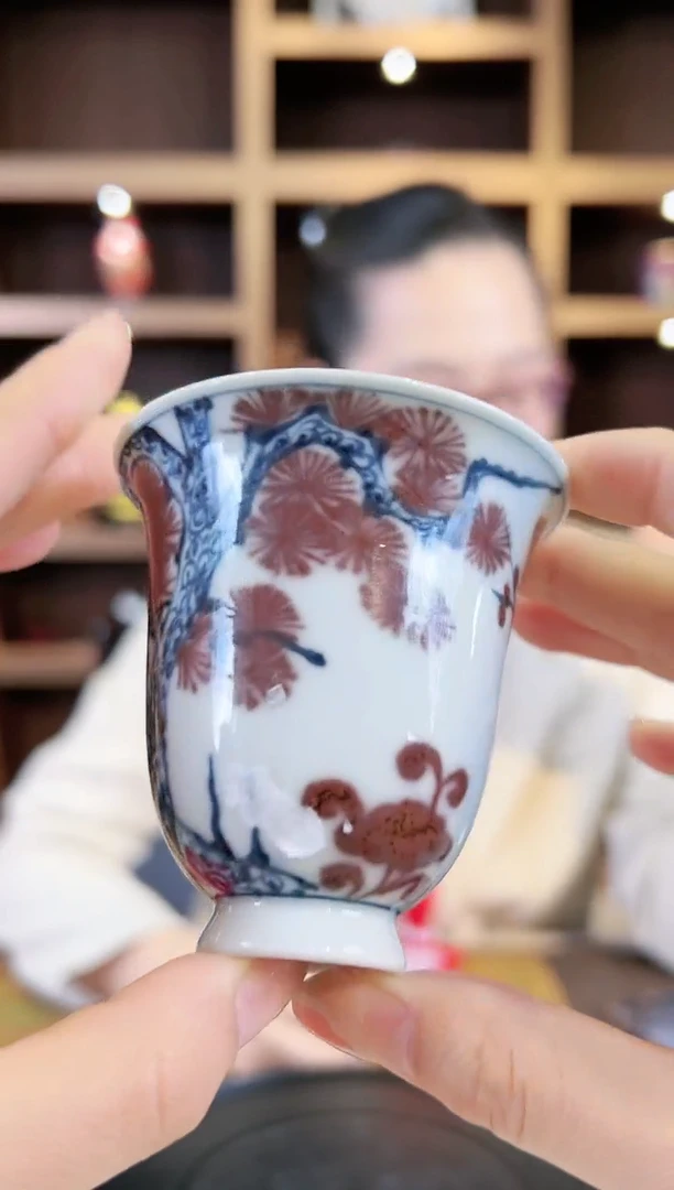 【闪购商品】瓷片青花釉里红松竹梅闻香杯