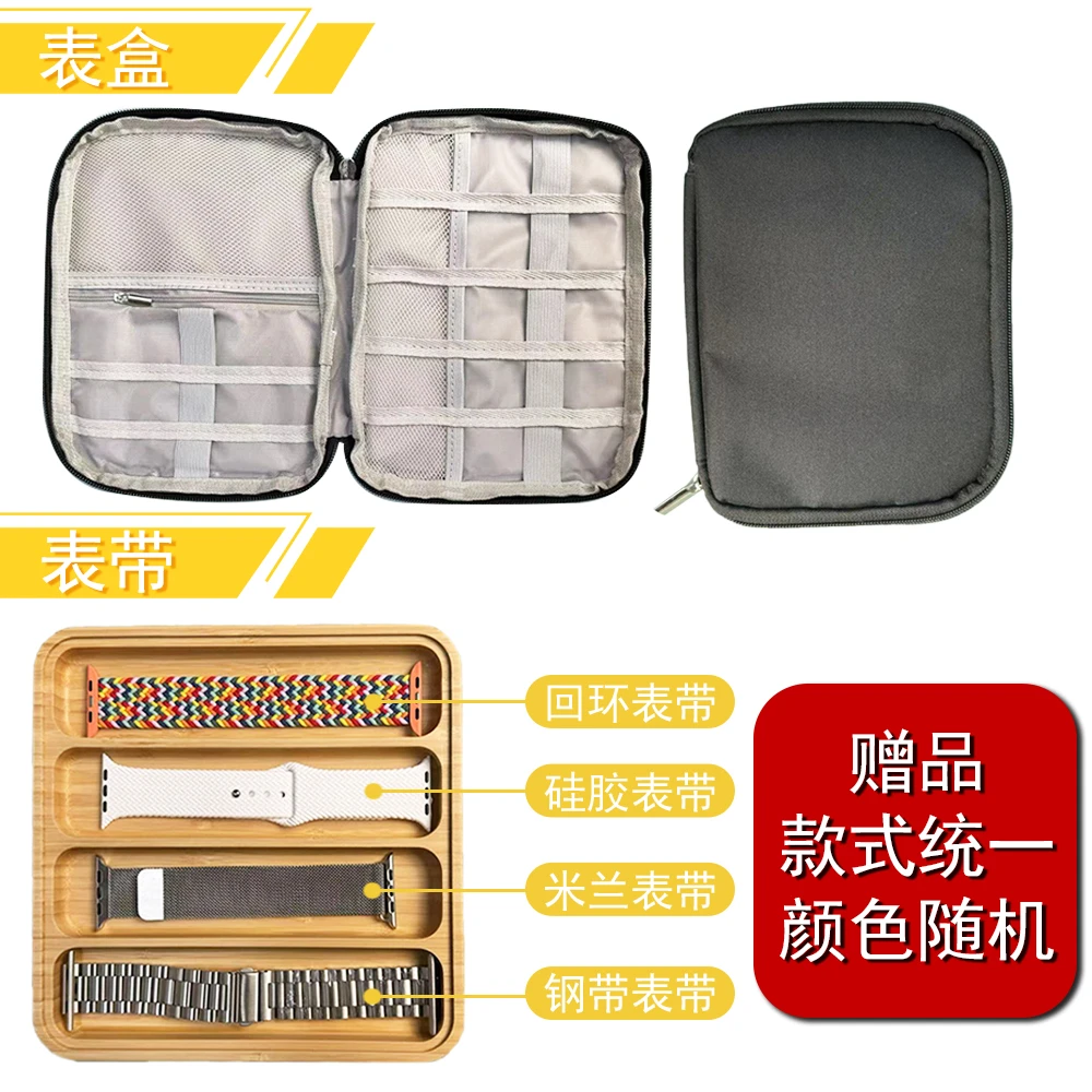 手表一年质保服务