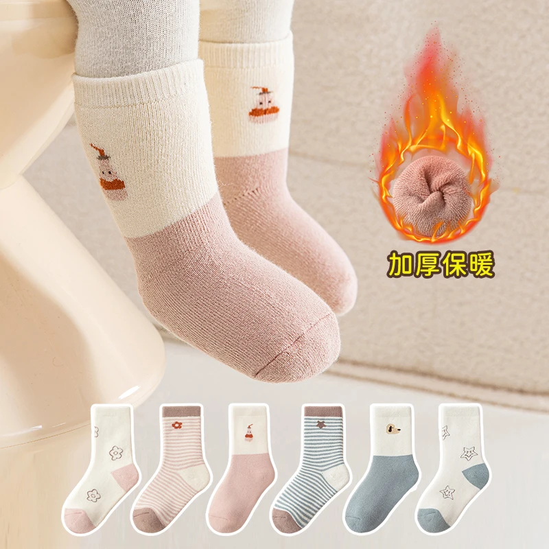 冬季新生婴儿袜子加绒加厚长筒毛圈袜保暖男女初生宝宝秋冬中筒袜