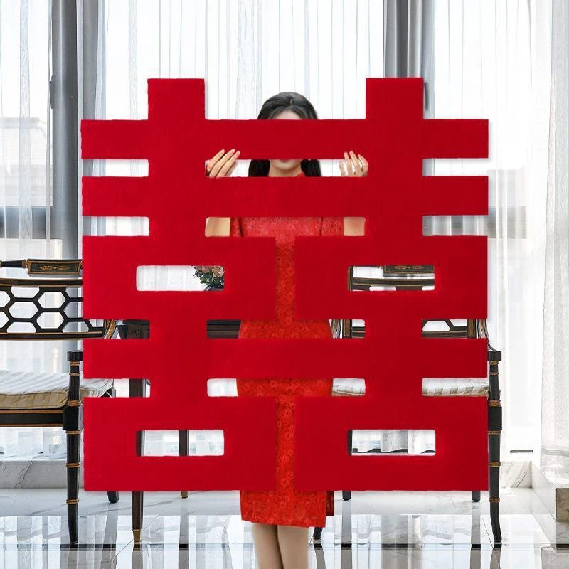 结婚超大号喜字贴纸酒店院子室外婚房布置装饰背景墙玄关婚庆用品