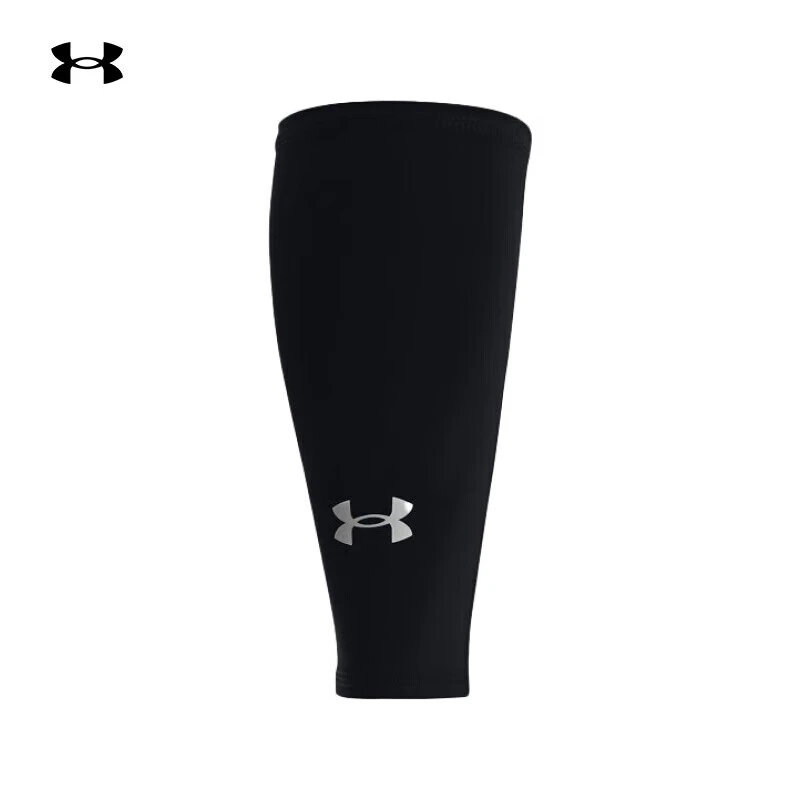 UA/安德玛 男女情侣跑步运动小腿护具 1380014