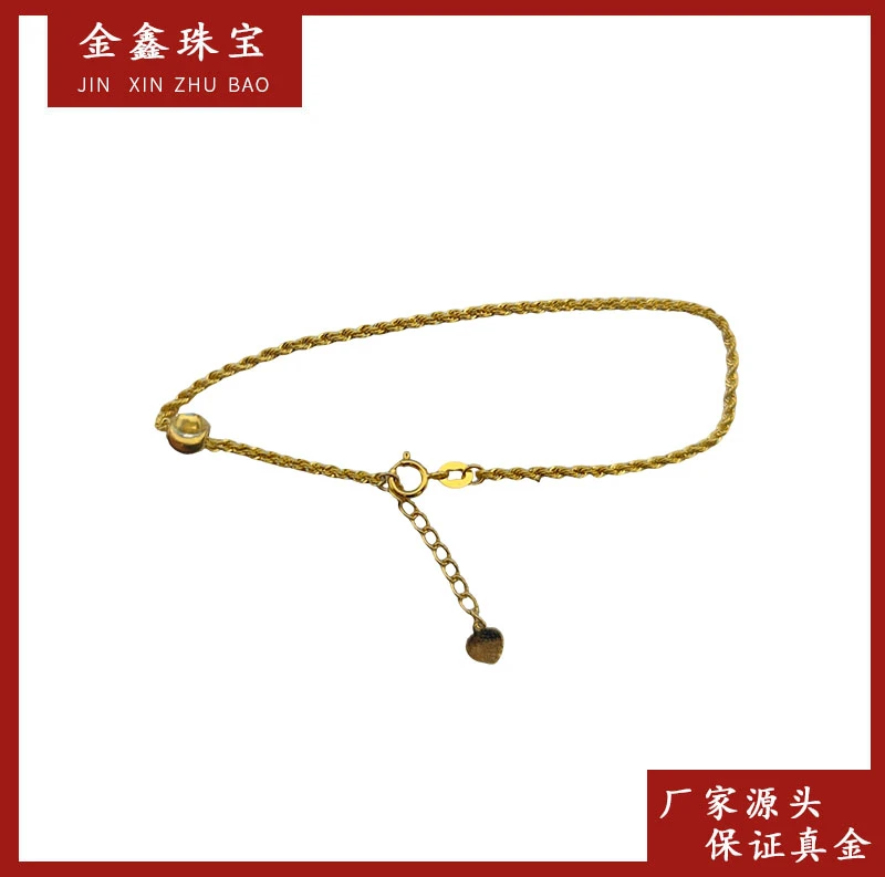 S10100 麻花猫眼手链 18K金气质时尚百搭简约