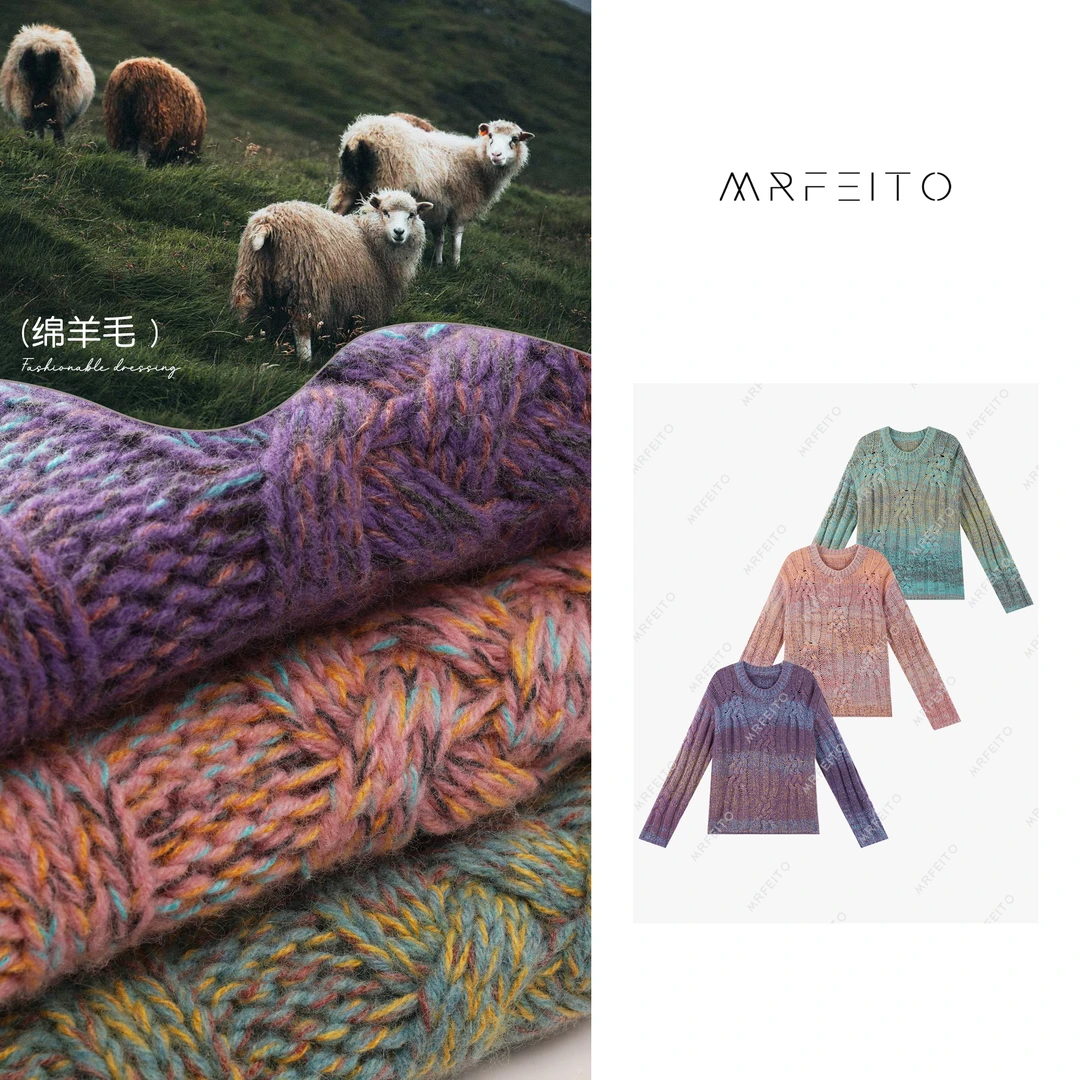 MRFEITO【渐变多巴胺】花纱撞色针织绞花套头休闲上衣H582M01D30084