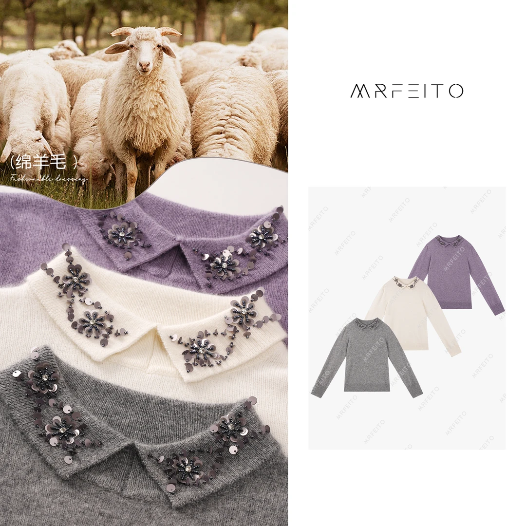 MRFEITO【雪花华尔兹】减龄翻领钉珠花朵休闲针织上衣H87M01D29852