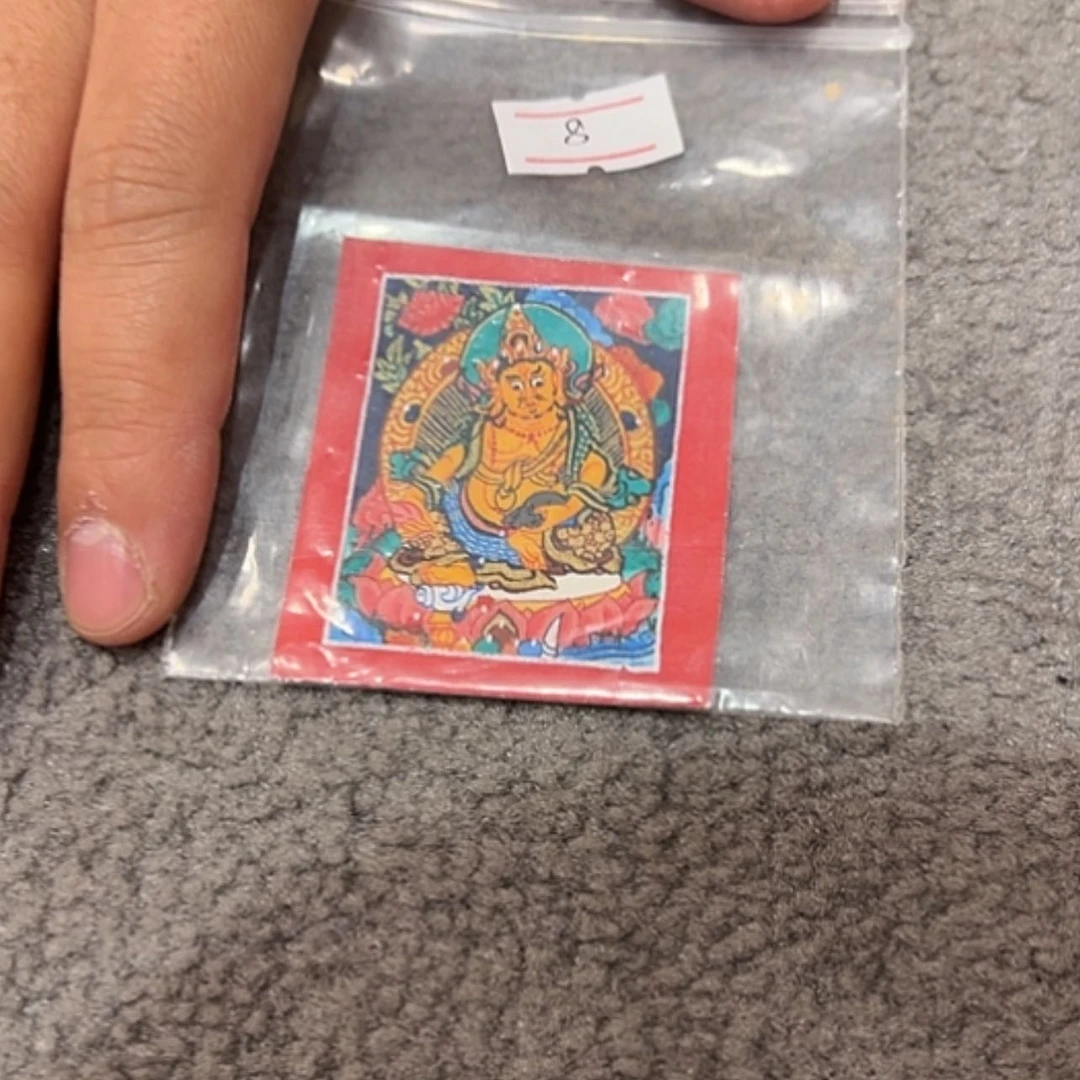 【闪购商品】黄财神 木木木木木