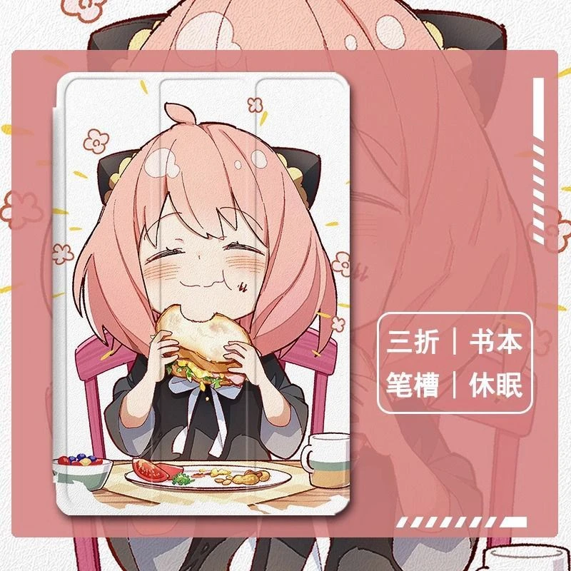 适用华为matepad11阿尼亚m6荣耀x8/v7面包c5畅玩2平板保护套pro壳