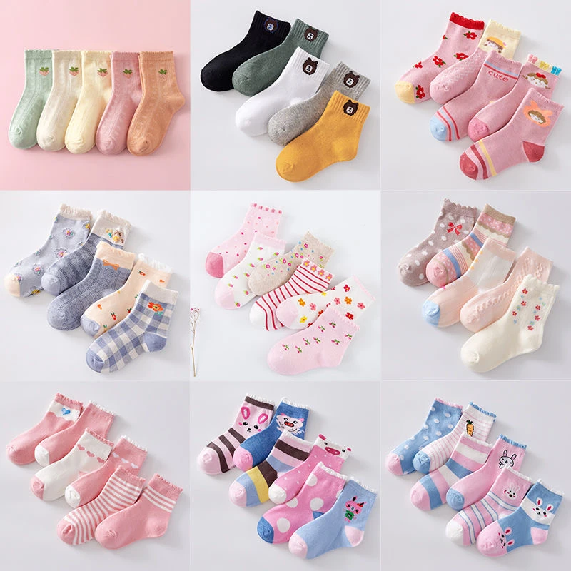 【秋季上新】A类儿童袜子秋冬中筒袜男童女童袜子宝宝袜子儿童ins