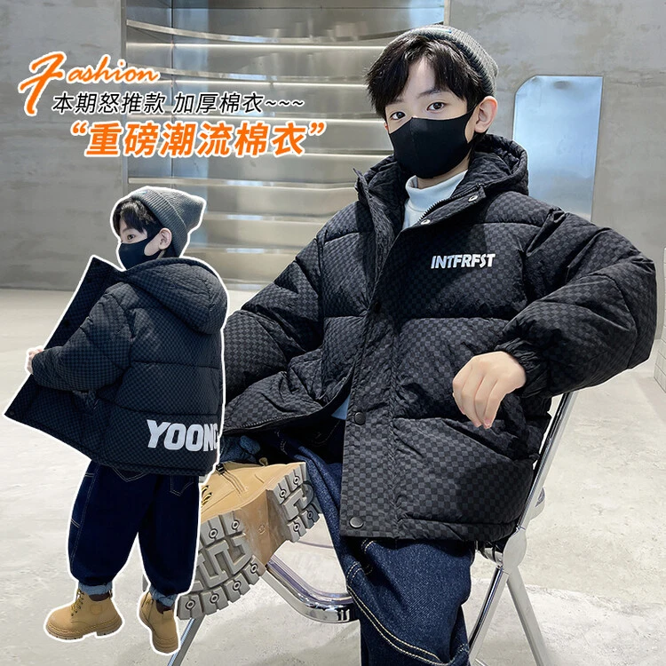 男童保暖棉服冬季2023新款中大童加厚外套冬装洋气潮儿童时尚棉衣