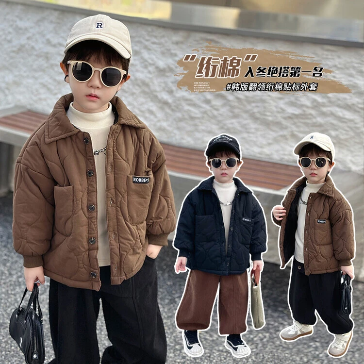 儿童装男童棉衣加绒外套秋冬季2023新款加厚夹棉服冬装宝宝保暖潮