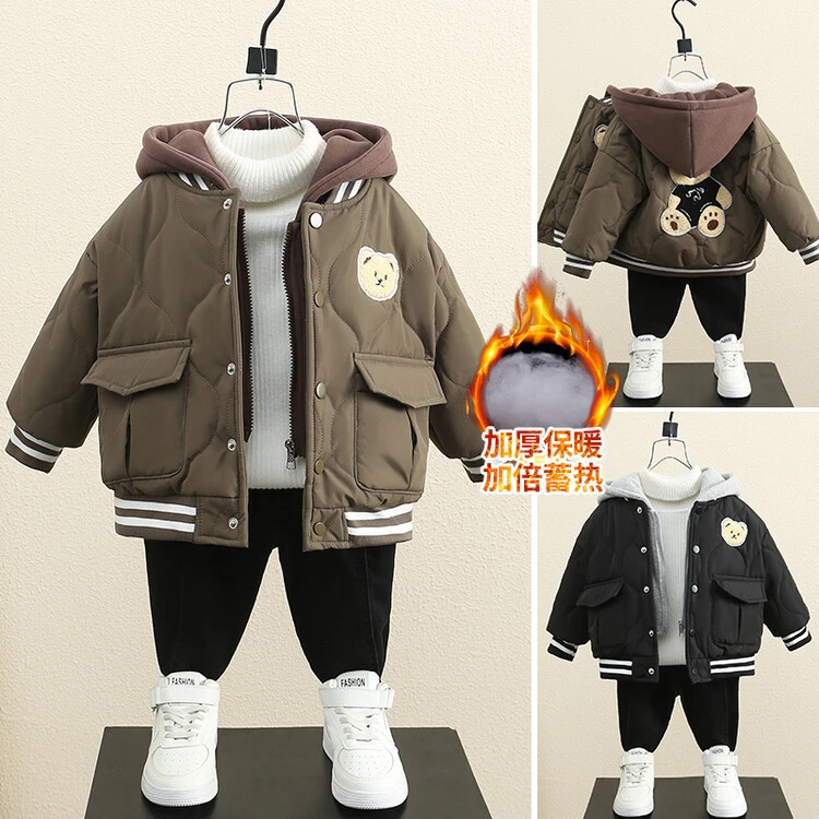 儿童装男童棉衣加绒外套冬装2023新款加厚洋气棉服宝宝冬季棉服潮