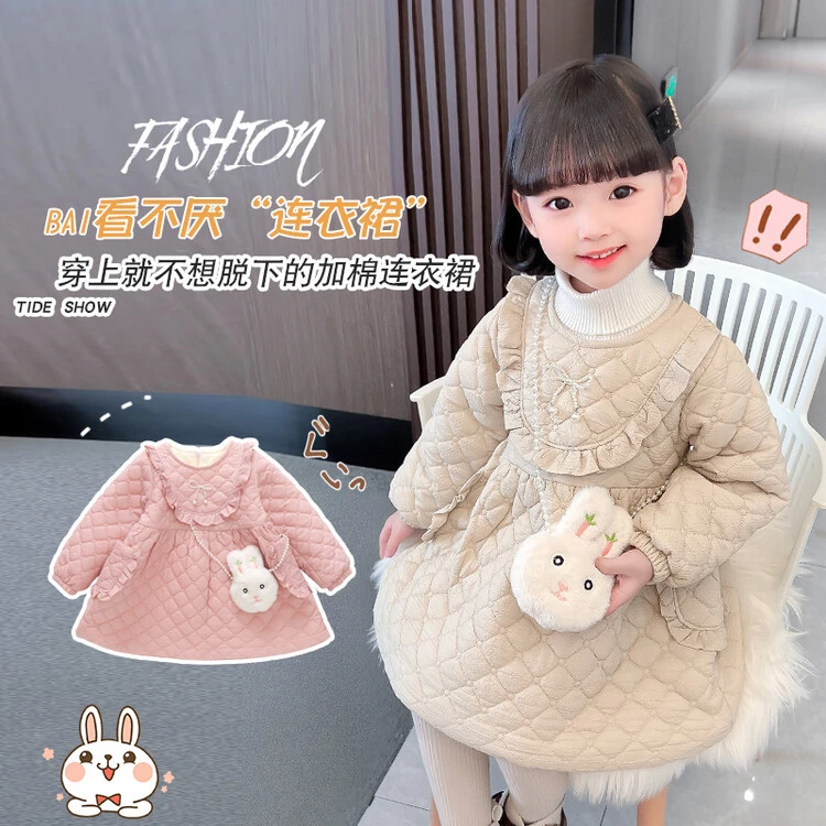 童装2023年冬季儿童裙子女童连衣裙秋冬新款加绒加厚外穿甜美可爱