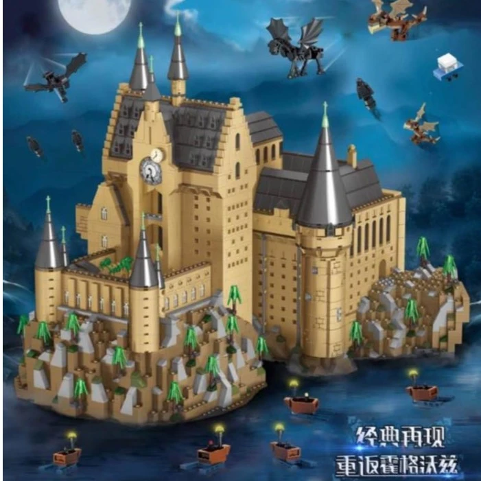 喷泉广场-MOC版哈利波特霍格沃兹城堡中庭喷泉广场城堡积木玩具