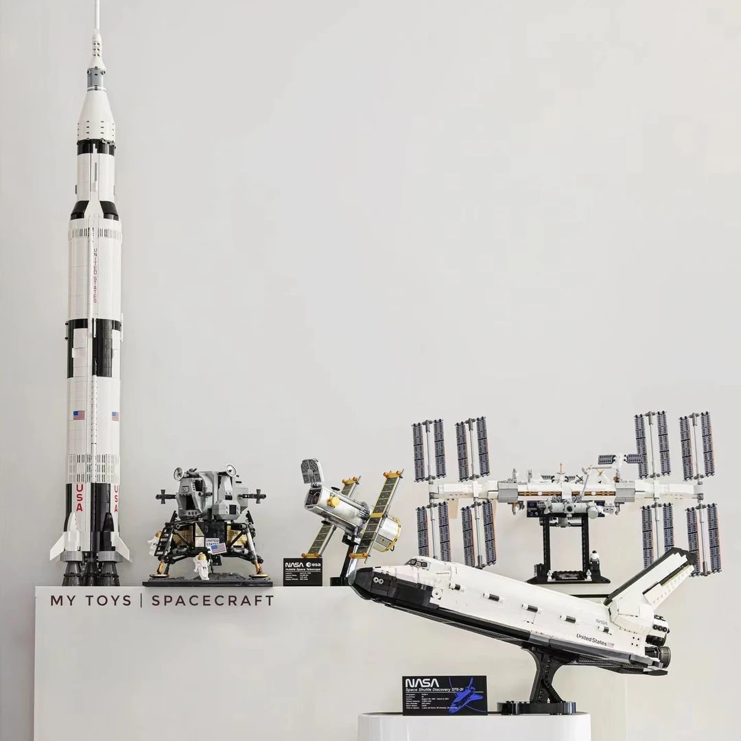 NASA发现号航天飞机土星五号穿梭机国际空间孩子拼装颗粒探索编号