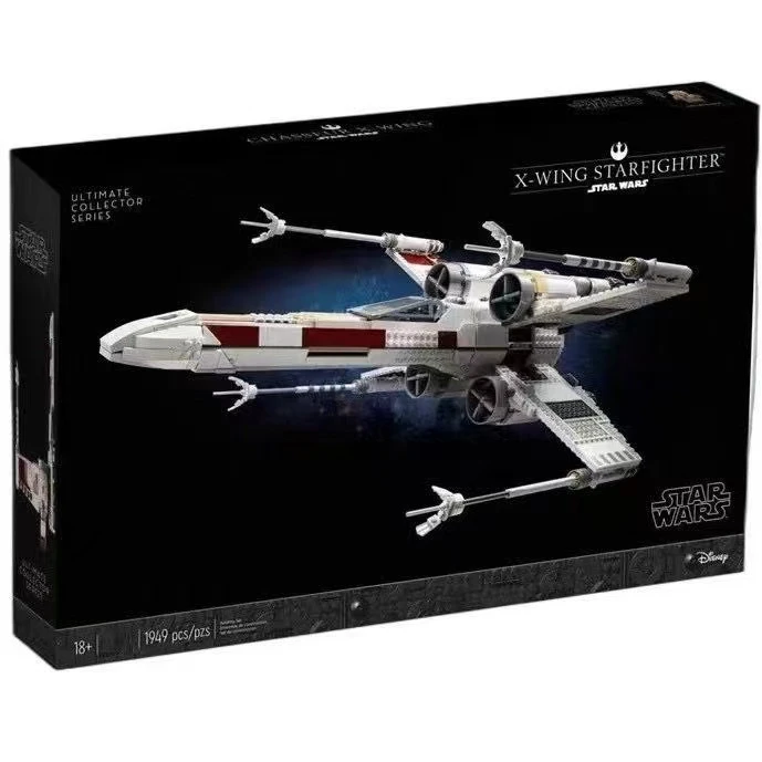 星球大战X-翼星际战斗机-75355复刻版积木玩具收藏藏品玩乐体验
