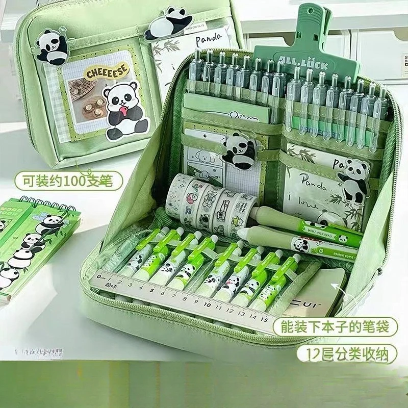 12层熊猫绿色笔袋女孩新款铅笔盒ins超大容量高颜值学生文具盒