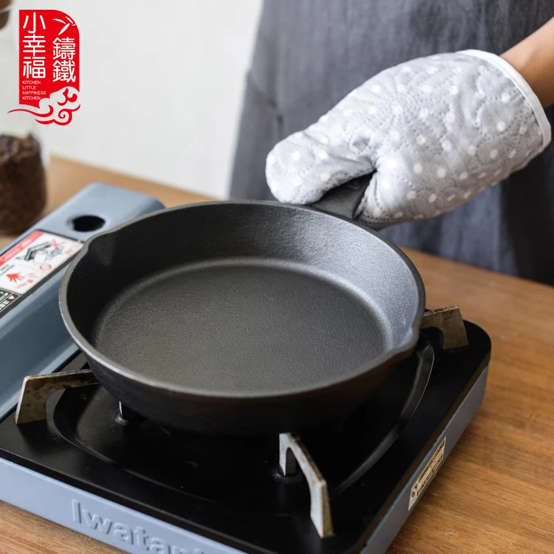 小幸福铸铁一体成型平底锅生铁煎锅无涂层不粘锅迷你多用牛排煎锅