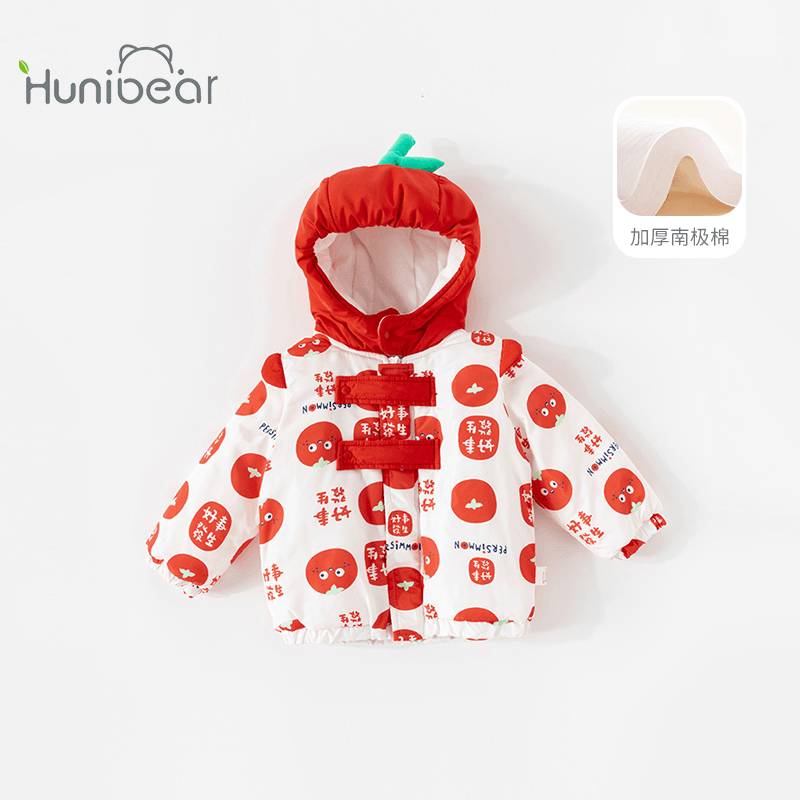 宝宝冬款棉服婴儿红色喜庆保暖棉袄幼儿冬季上衣过年衣服