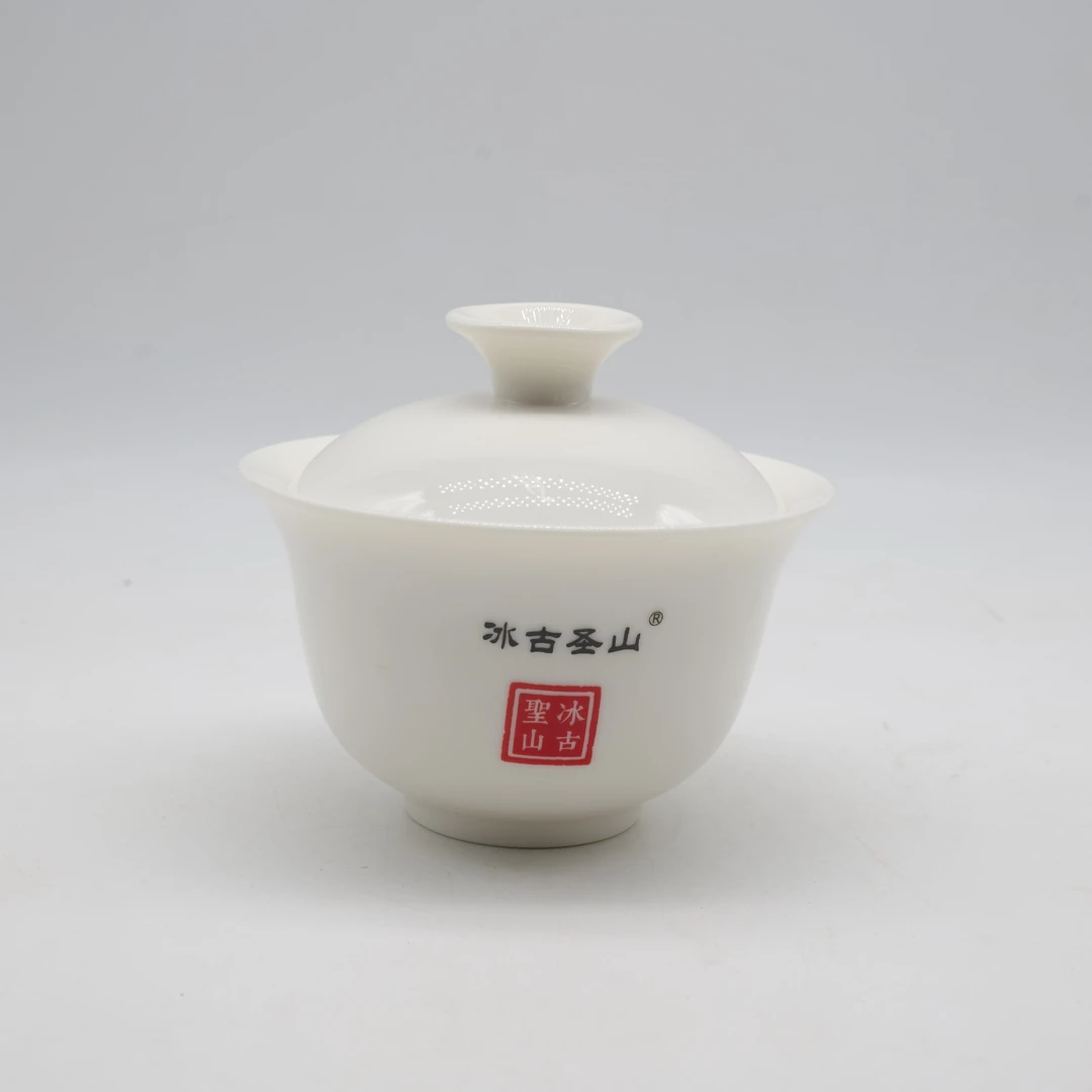 冰古圣山专用盖碗（福袋随单发）