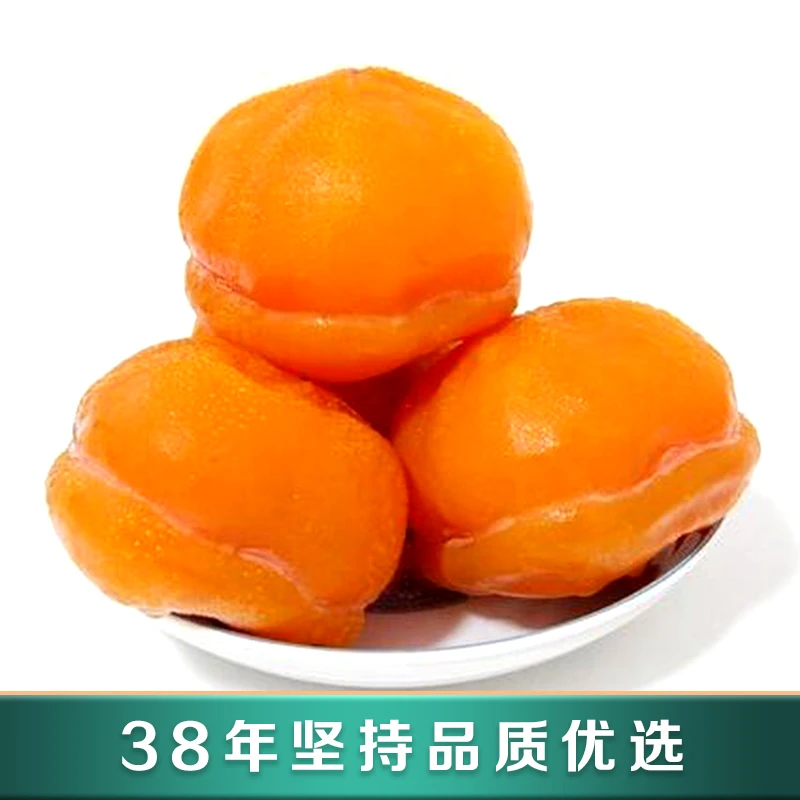 冻柿子 带箱5斤包邮 仅限呼市