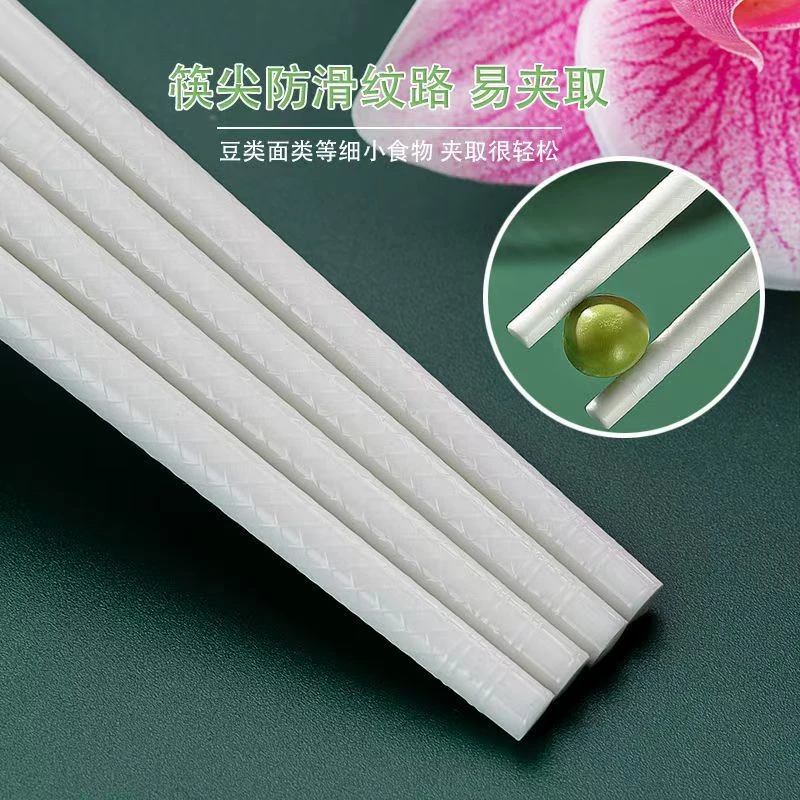 ★★带防滑纹高端陶瓷筷子不打滑耐高温易清洗不发霉不掉色不变形
