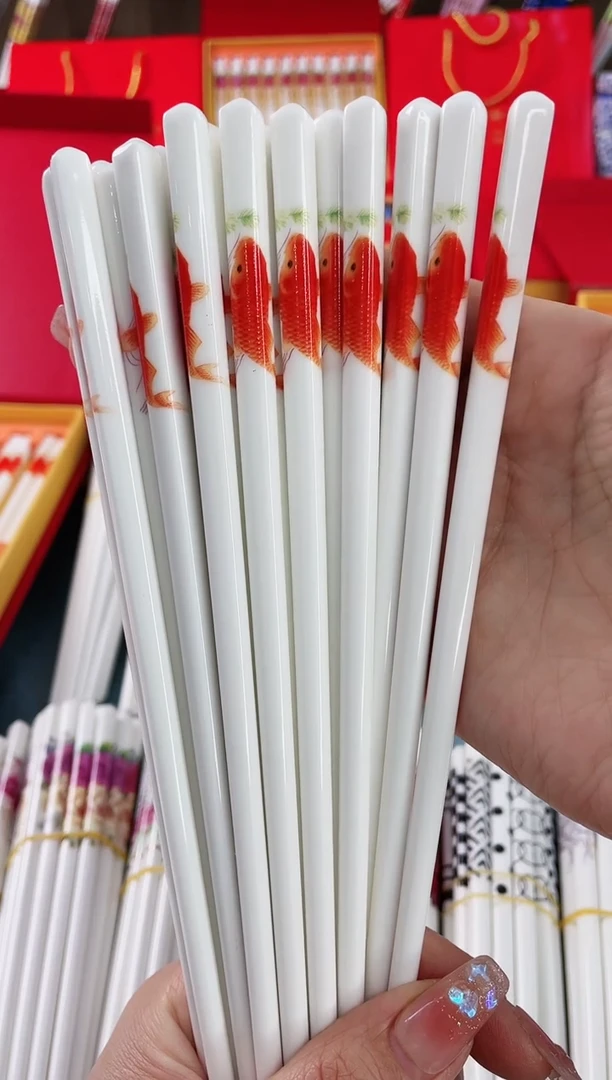 【闪购商品】陶瓷筷子【10双年年有余】