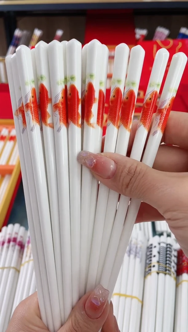 【闪购商品】陶瓷筷子【10双年年有余】