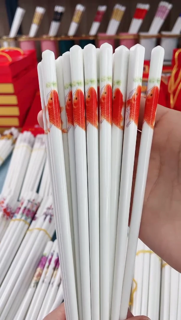 【闪购商品】陶瓷筷子【10双年年有余】