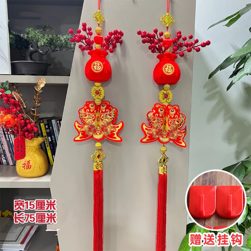 福袋如意瓶2024龙年新品新年挂件玄关客厅背景墙装饰品过年摆件