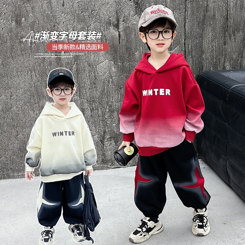 2024男童秋款四角星套装儿童舒宽松休闲个性长袖卫衣裤子两件套潮