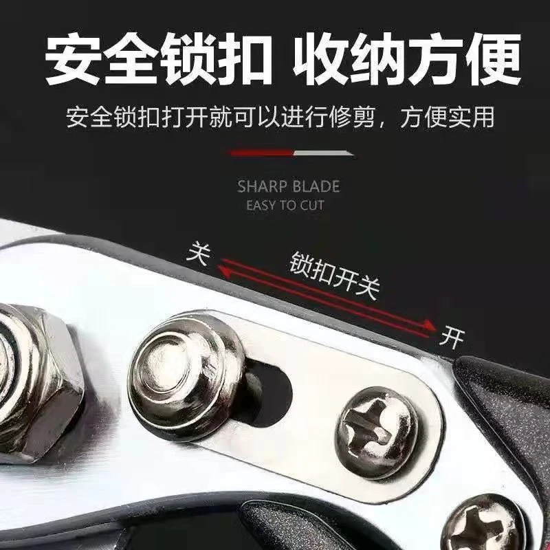 德国进口SK5钢强力园艺剪省力修枝剪园林花木果树嫁接剪专用工具