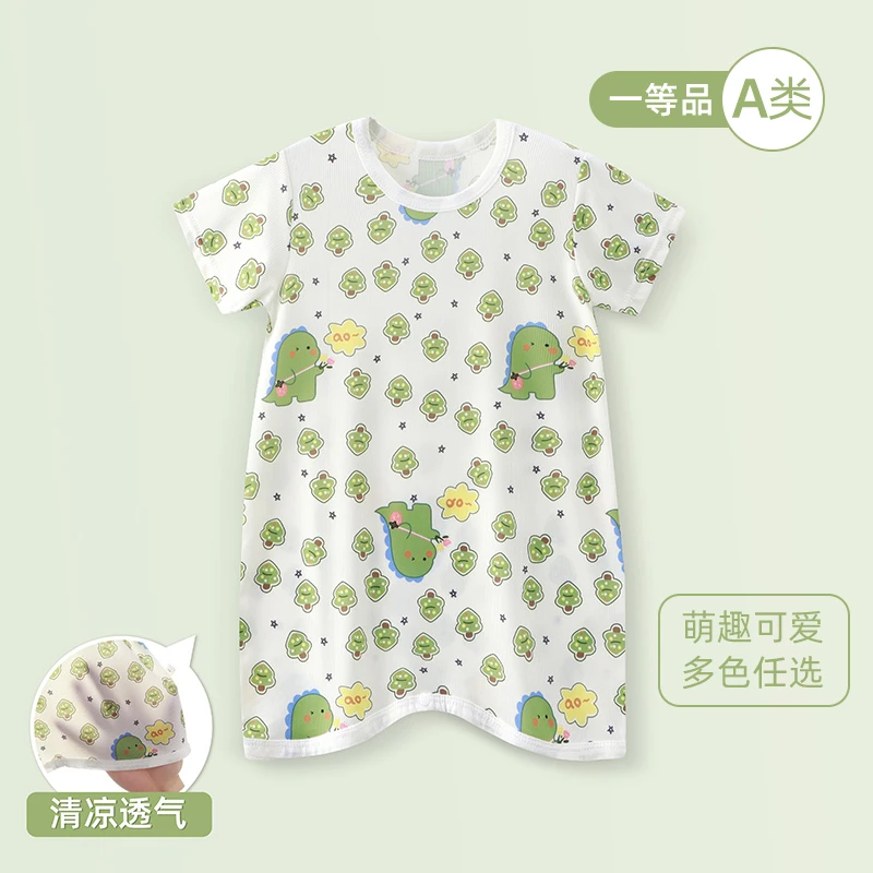 睡衣夏季薄款短袖儿童连身防踢空调服冰丝男女宝宝印花婴幼儿睡袍