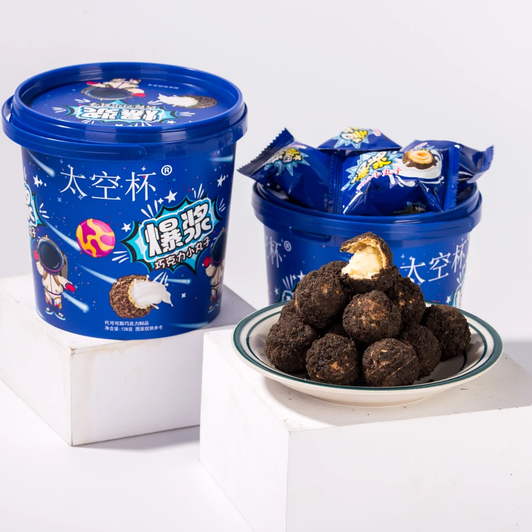 太空杯爆浆巧克力球网红甜点儿童休闲食品