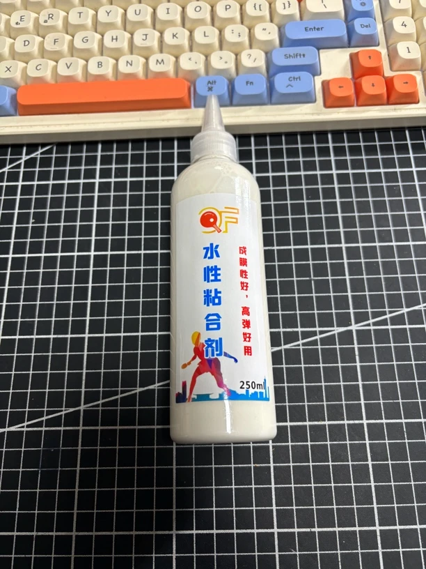 启梵一号水溶性无机胶水