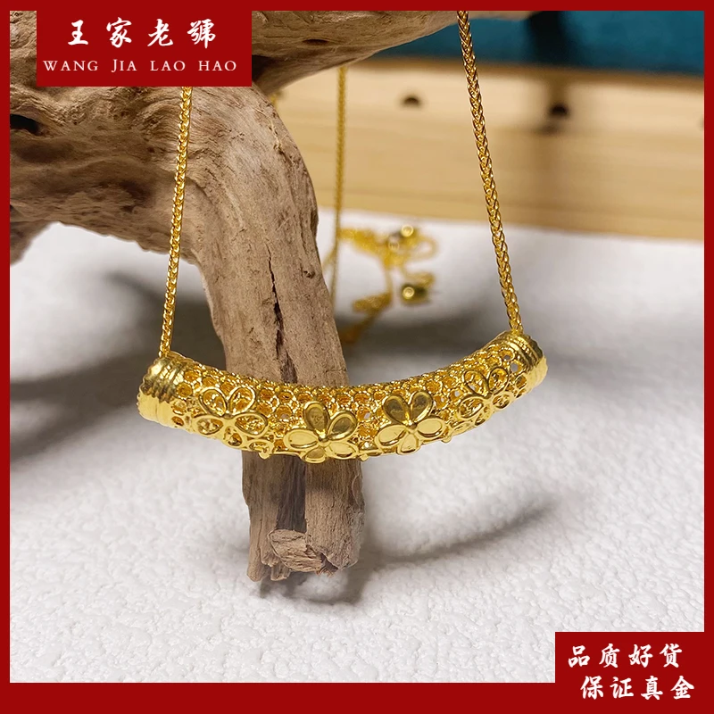 足金999桃花花丝弯管黄金路路通百搭配件（不含链，克重多退少补）