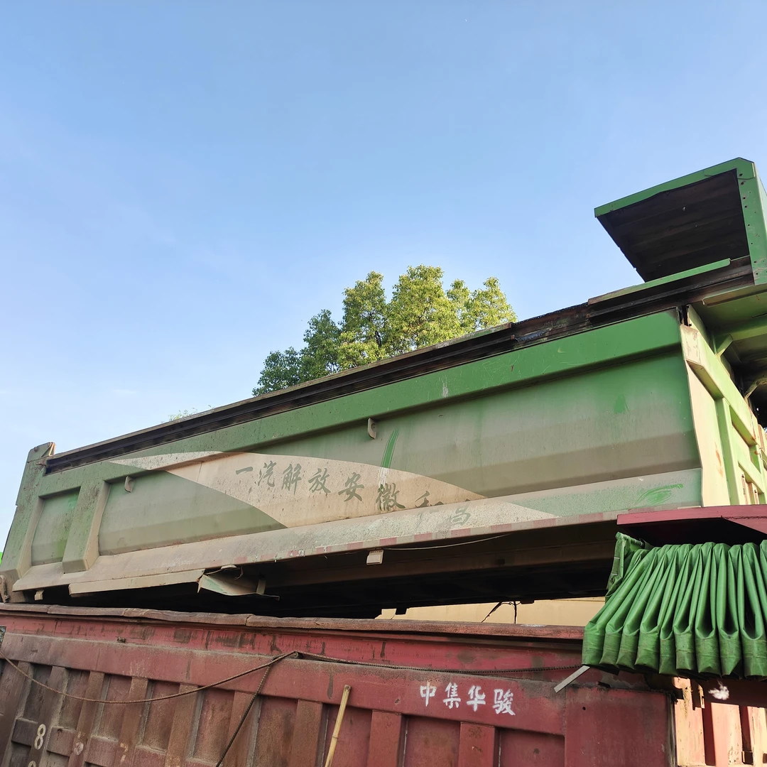 7.6米u型渣土车车厢