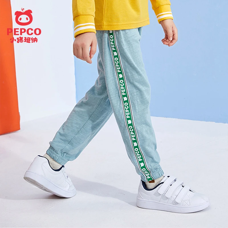 小猪班纳男童运动裤春运动裤长裤纯棉春秋裤子男孩薄款儿童裤薄潮