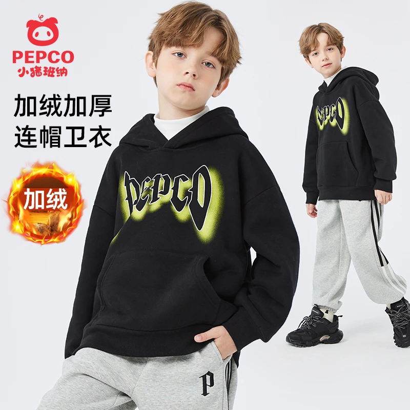 美式儿童宽松连帽卫衣潮牌中大童男女春秋薄绒卫衣上衣外套学生
